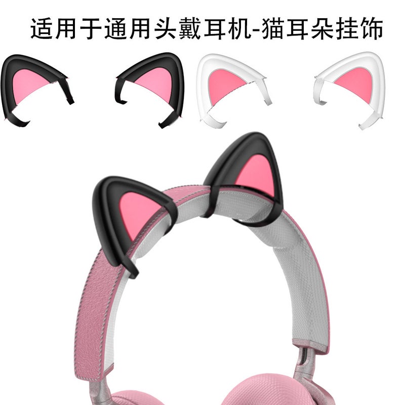 Universal Headset Cat Ear Hanging Headset Decoration Bluetooth Headset Accessories Headset Cat Ear Kit - Image 2