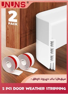 UNUNS Door Draft Stopper,2 Pack Under Door Draft Blocker Door Seal,Adjustable Door Sweeps Adhesive Waterproof Soundproof Bottom Seal Strip Stopper Weather Stripping For Exterior Interior Doors,White  - Image 1