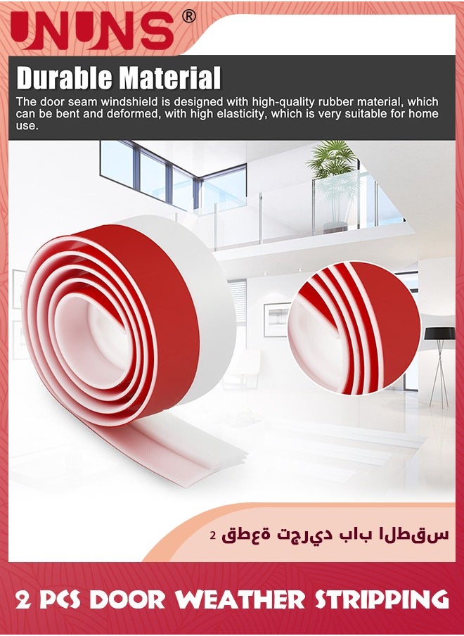 UNUNS سدادة مسودة الباب، قطعتان من سدادة الباب تحت مسودة الباب، لاصقة قابلة للتعديل لمسح الباب، مقاومة للماء وعازلة للصوت، سدادة شريطية للطقس للأبواب الداخلية الخارجية، أبيض  - Image 2