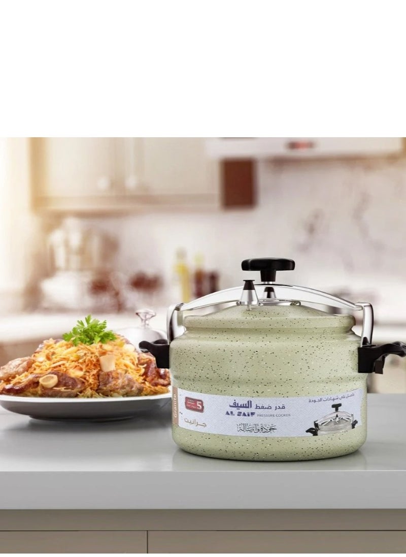Alsaif - Granite Pressure Cooker From Al Saif Excellent Quality Beige - Image 1