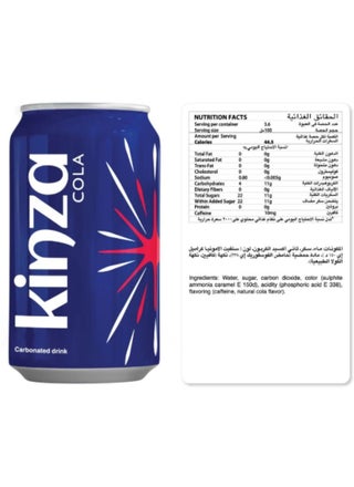 Cola Soft Drink Cans - view 3