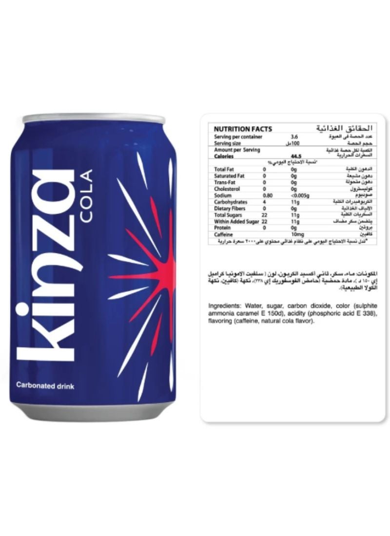كينزا مشروب غازي كولا 6x360مل - Image 3