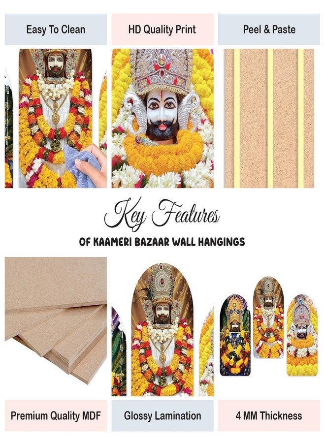Kaameri Bazaar Hare Ka Sahara Baba Shyam Hamara Wall Hanging for Home, Living Room | Divine Wall Art Set of 3 Pieces - Image 2