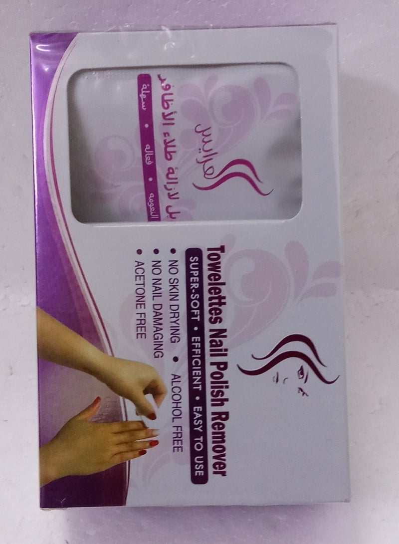 Alarayes Pack of 10 Nail Polish Remover Wipes White - Image 2