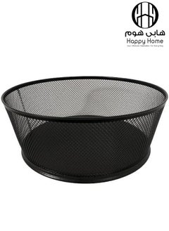 Happy Home Metal Mesh Storage Basket for Vegetables, Fruits and Snacks, Round Shape with Wooden Base, 28 cm - Black  - Image 3