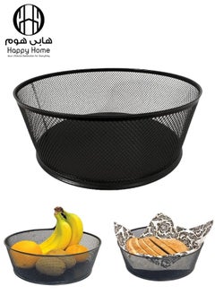 Happy Home Metal Mesh Storage Basket for Vegetables, Fruits and Snacks, Round Shape with Wooden Base, 28 cm - Black  - Image 1