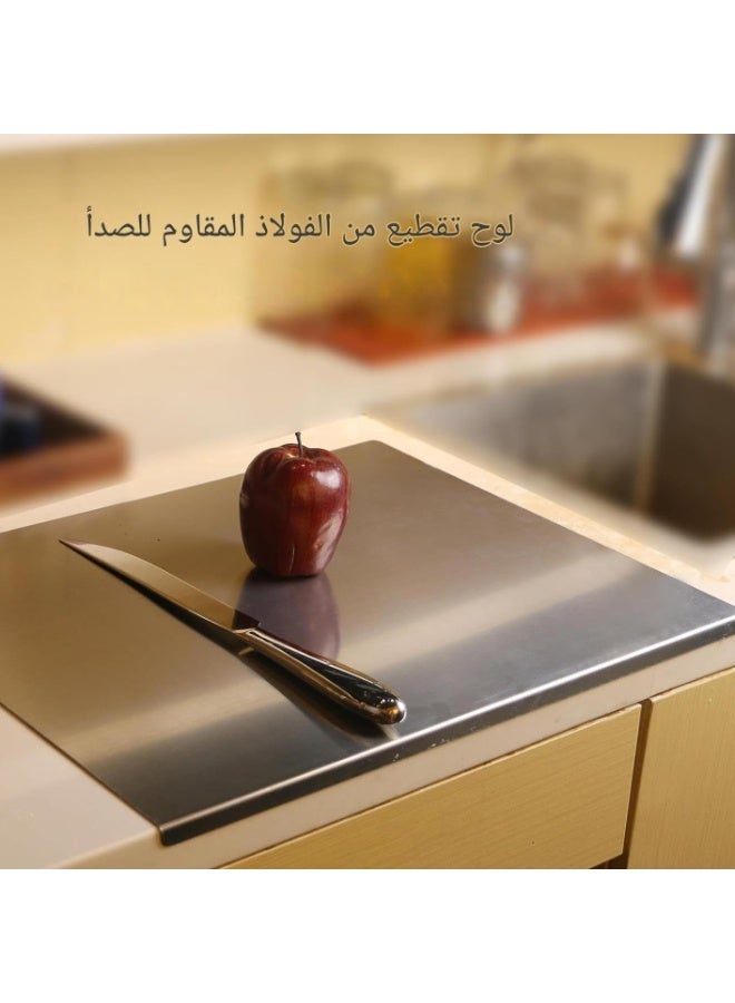 لوح تقطيع ستانلس ستيل ممتاز مع حافة تثبيت - قطاعة مطبخ معدنية ولوح عجن مضاد للانزلاق لحماية رخام وطاولات المطبخ - Image 2