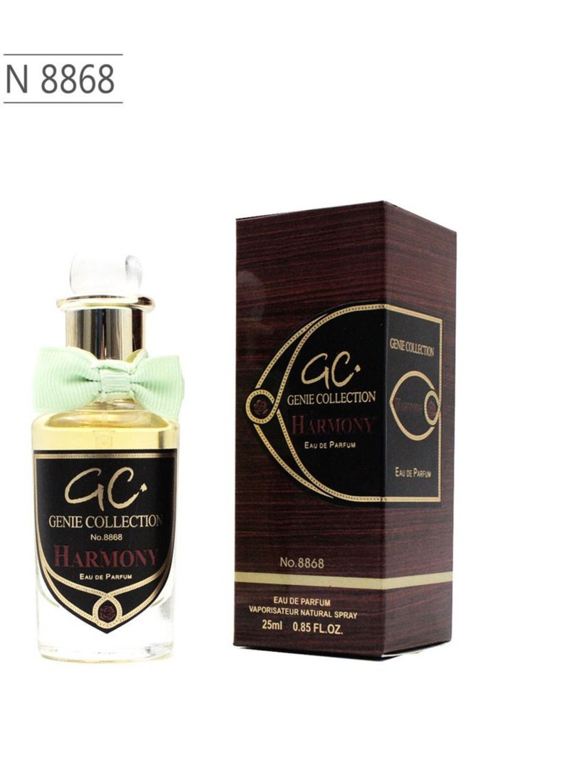 جيني عطر جيني رقم N8868 