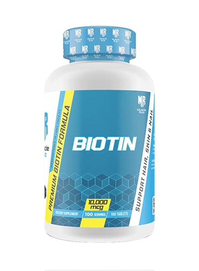 ماسل رولز مايصلرولز بيوتين 10000 ملغ - 100 حصة - Image 1