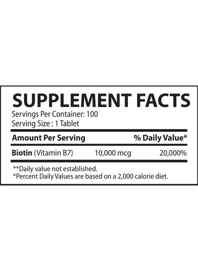 ماسل رولز مايصلرولز بيوتين 10000 ملغ - 100 حصة - Image 2