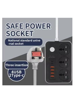 COMFET COMFET 9 in 1 Universal Power Strip Extension Cord with USB C 2 Slots,3 Wide Universal Sockets and 4 USB Ports, 110-240v, UK Plug 3 Pin Power Socket 2500w, 3 meter cable, International Plug. (BLACK)  - Image 3