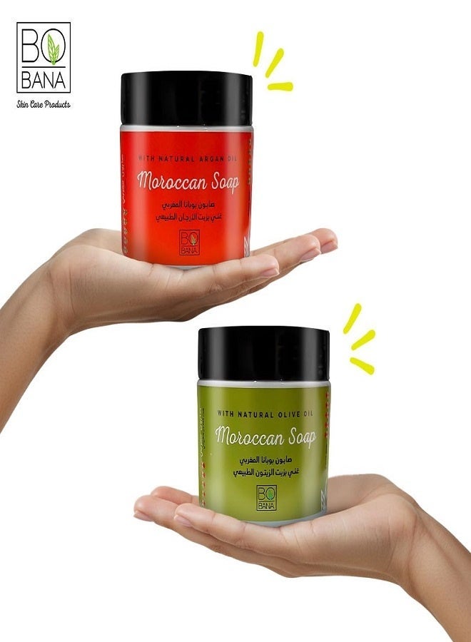 بوبانا صابون مغربي بزيت الأرغان الطبيعي - 500 غرام - Image 3