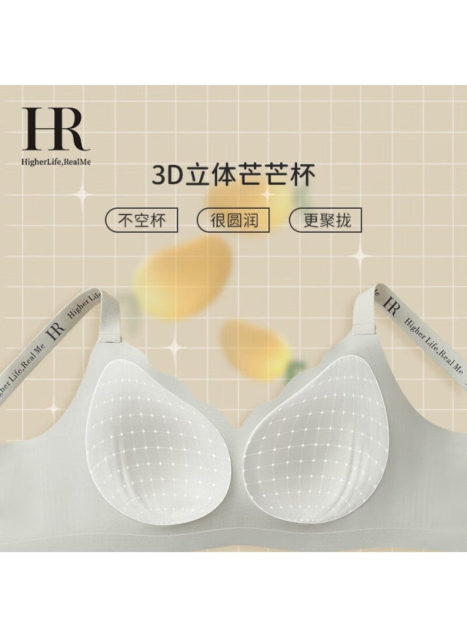 Hr Women's Bra Small Chest No Trace Push-up Bra Lift Side Milk Peach Chest Black S - Image 3