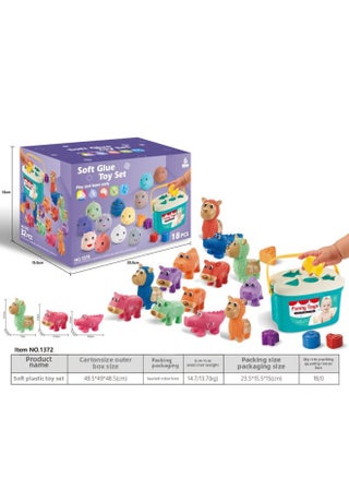 Export Baby Play Soft Glue Stacked Le Sessele Digital Animal Building Blocks Finger Doll Toy-Color:Soft Rubber Animal Puzzle Matching + Storage Bucket Combination - pzsku/Z1F5DCD59D5D2F65D22C9Z/45/1745477213/bcda6ef9-8615-45e7-b8b8-051dd1b06706