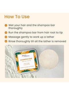 Earth Rhythm 100% Virgin Coconut Shampoo Bar Restores Shine, Deeply Nourishes Hair, Stimulates Hair Growth, Sulphate & Paraben Free, Men & Women - 80 Gm  - Image 4
