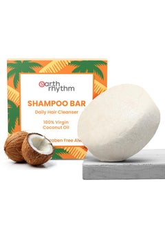 Earth Rhythm 100% Virgin Coconut Shampoo Bar Restores Shine, Deeply Nourishes Hair, Stimulates Hair Growth, Sulphate & Paraben Free, Men & Women - 80 Gm  - Image 1