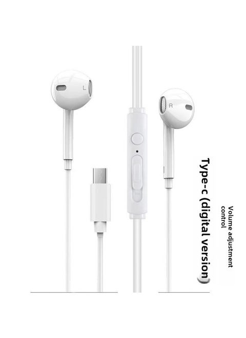 Suitable For IPhone Wire-controlled Bluetooth Headset Apple/Android Huawei Wired Headset With Good Sound Quality Typec In-ear-Color:C13 Flat Ear 12d Heavy Bass Type-c  (bare Metal)