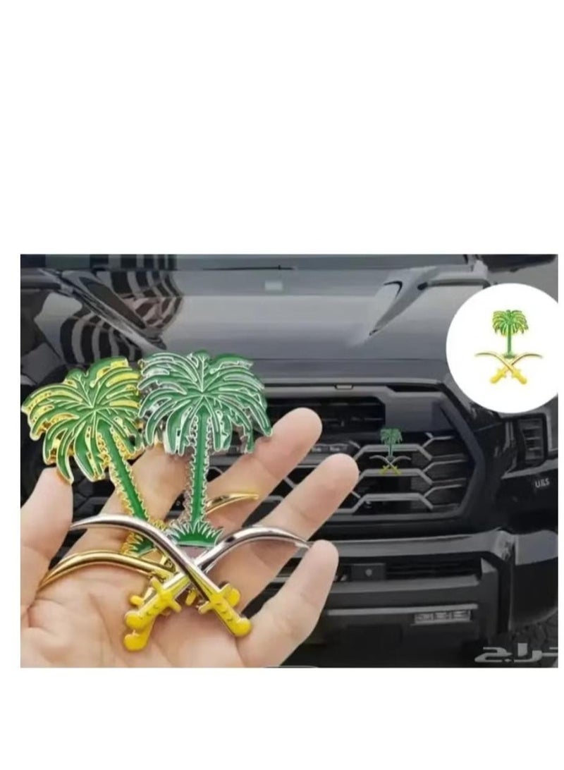 Palm and swords sign for the front grille, characterized by elegance and appropriate size, giving your car luxury - Image 2