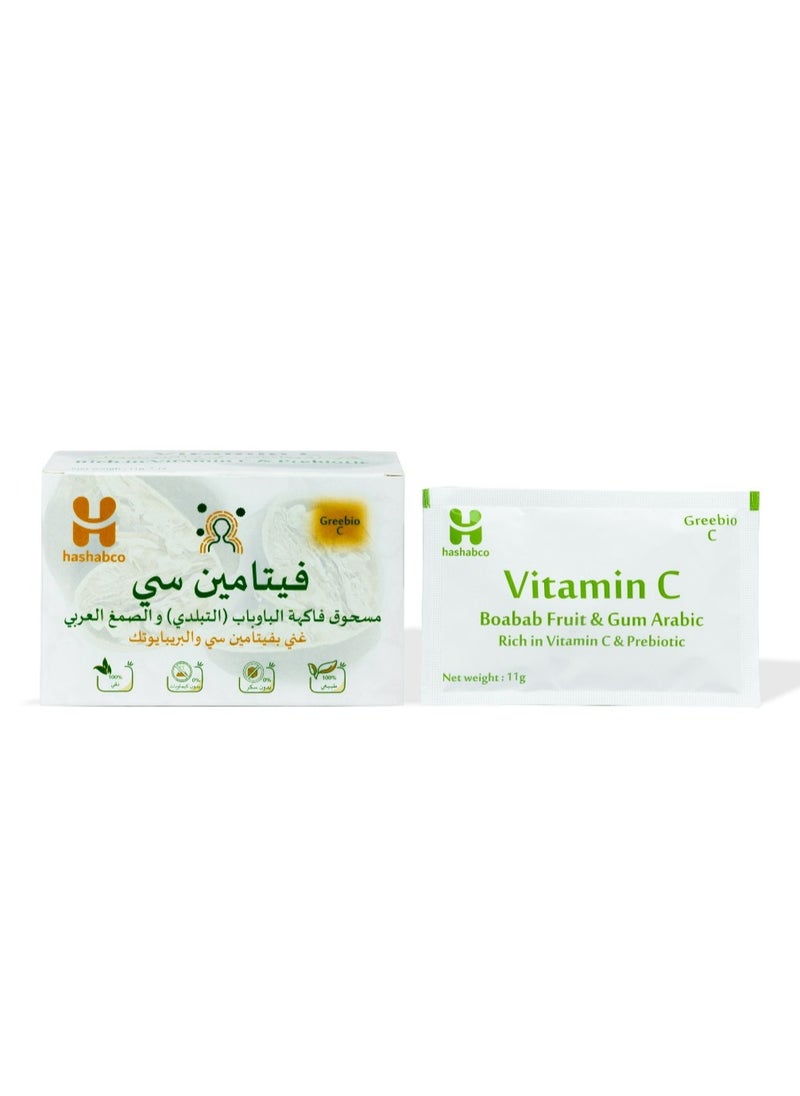 Hashabco - Greebio C - Baobab Fruit & Gum Arabic - Rich in Vitamin C & Prebiotic - 14 Sachets - Image 1