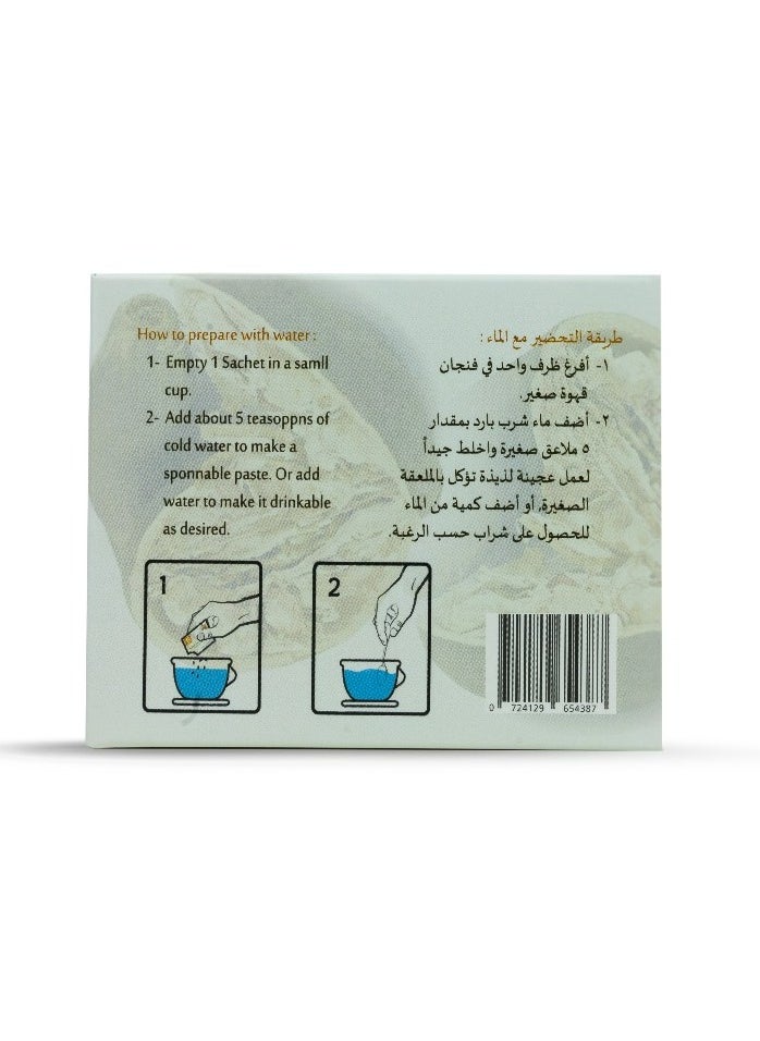 Hashabco - Greebio C - Baobab Fruit & Gum Arabic - Rich in Vitamin C & Prebiotic - 14 Sachets - Image 1