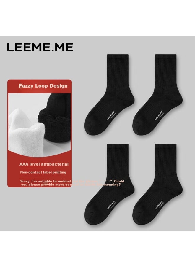 Leeme.me Grain Rice socks Women's Spring Ladies Thickened Towel Bottom Thickened Loop Bottom Mid-tube Women's Socks Black X4 - Image 1