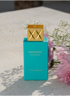 SWISS ARABIAN Shaghaf Oud Tonka Unisex Eau De Parfum  75ml  - Image 5