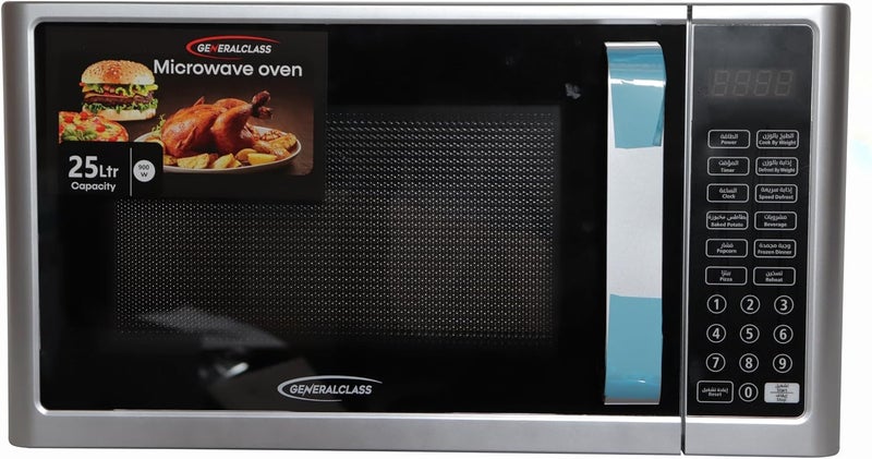 GENERAL CLASS GEN-25DS 900W Digital Control with Handle Microwave Oven, 25 Liter Capacity, Silver - Image 1