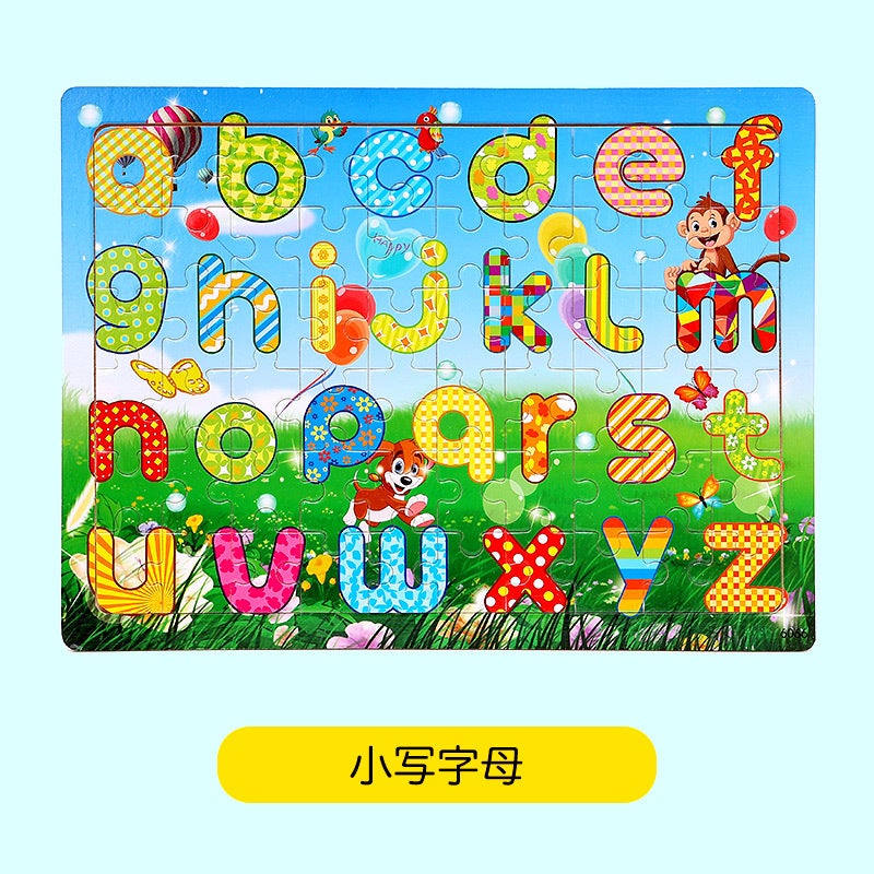 Wooden 60 Piece Puzzle Children'S Animal Cartoon Fairy Tales Plane Puzzle Baby Early Education Educational Building Blocks Toy - Image 1