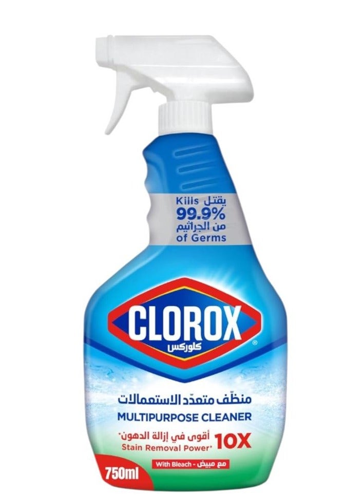 Clorox Multi-Purpose Cleaner Spray with Bleach,10X Stronger in Stain Removal Power, 750ml - Image 1