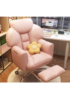 Arabest Computer Chair, Home Sedentary Electric Competition Chair, Rotating Backrest Single Person Sofa, Boss Chair, Lazy Office Chair  - Image 1