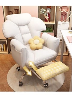 Arabest Computer Chair, Home Sedentary Electric Competition Chair, Rotating Backrest Single Person Sofa, Boss Chair, Lazy Office Chair  - Image 5