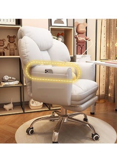 Arabest Computer Chair, Home Sedentary Electric Competition Chair, Rotating Backrest Single Person Sofa, Boss Chair, Lazy Office Chair  - Image 3