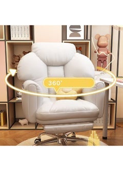 Arabest Computer Chair, Home Sedentary Electric Competition Chair, Rotating Backrest Single Person Sofa, Boss Chair, Lazy Office Chair  - Image 2