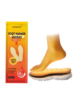 Hodaf 5 Pairs of Women's Foot Warming Insoles - Long-Lasting Safe Natural Odorless Air-Activated Insole Warmers - Heated for Up to 8 Hours  - Image 3