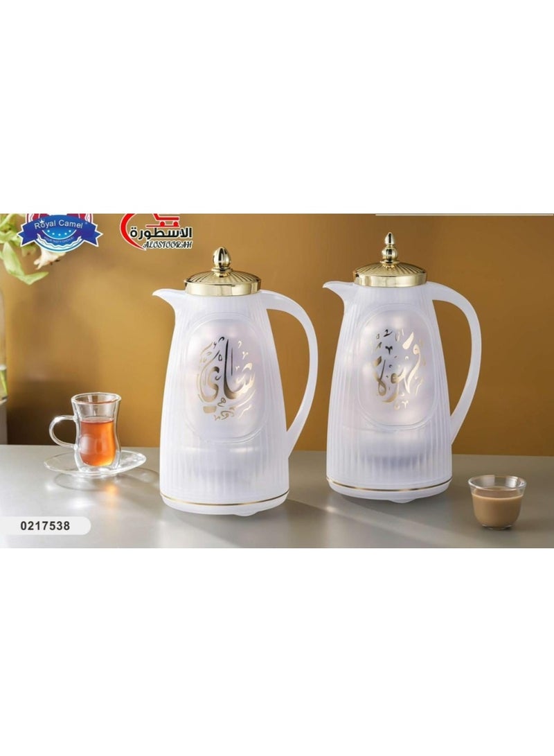 Royal Camel Two-piece thermos set for tea and coffee, white/gold, 1 liter