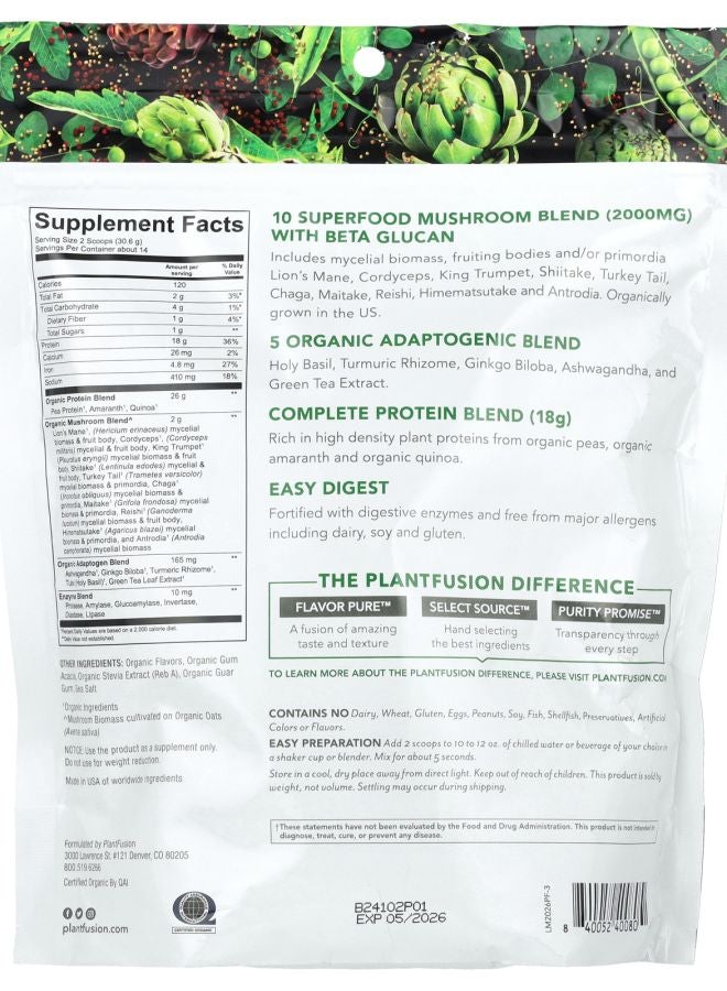 PlantFusion فطر عضوي + بروتين كريمي بنكهة الفانيليا 15 أونصة (428 غ) - Image 2