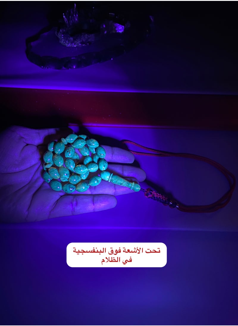 بيرسونال تاتش سبحة رجالية صغيرة من الكهرمان الطبيعي البلطيقي الحُر عدد الخرز 35 ومقاس الخرز 12.2mm x 8.7mm  - Image 3