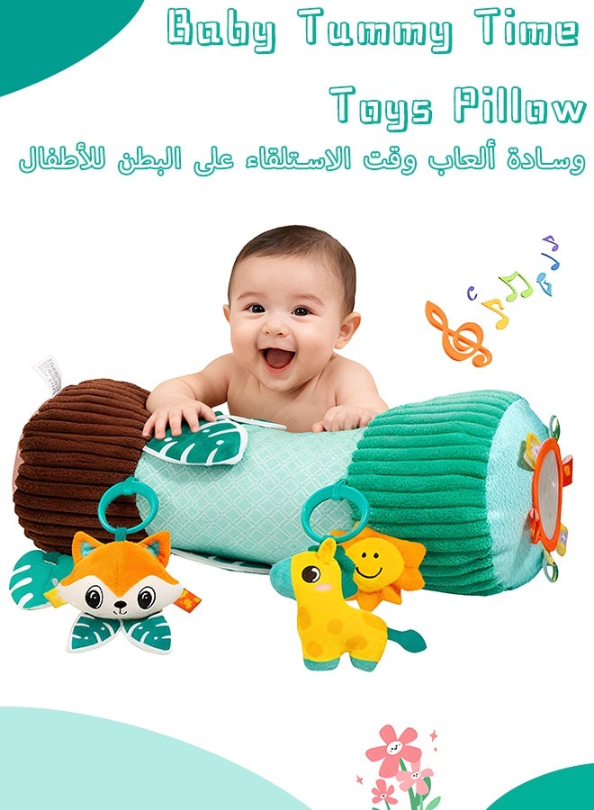 كويفلوكس وسادة ألعاب وقت الاستلقاء على البطن للأطفال حديثي الولادة، وسادة تدريب الأطفال مونتيسوري مع ألعاب حسية، متعددة الوظائف لدعم وقت الاستلقاء على البطن والزحف للأطفال من عمر 0 ​​إلى 12 شهرًا، لعبة تنموية مع عضاضة وورق مجعد ومرآة، قماش مخملي قابل للغسل - Image 1