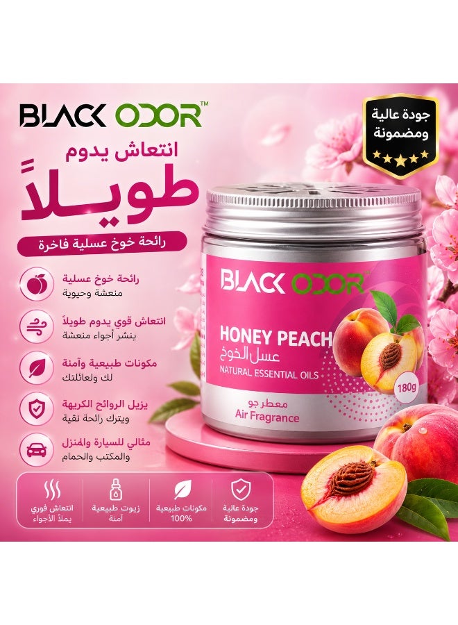 Peach car air freshener, natural essential oil freshener, long lasting deodorizer, solid spill resistant air freshener, suitable for car, cup holder, dashboard, home, office, deodorizer, for general use