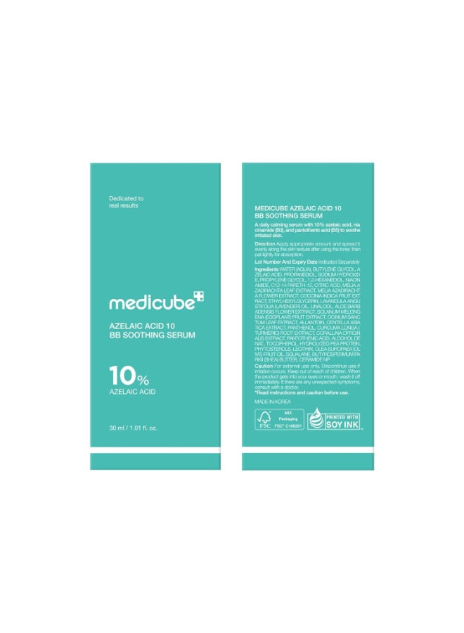 Medicube سيروم ميديكوب أزيليك أسيد 10 المهدئ للبشرة الدهنية المعرضة للمشاكل ب3 ب5 للعناية بلون البشرة بعد البثور 30 مل - Image 1