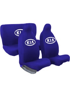 Kia Ceed Car Seat Cover Full Vehicle Set
