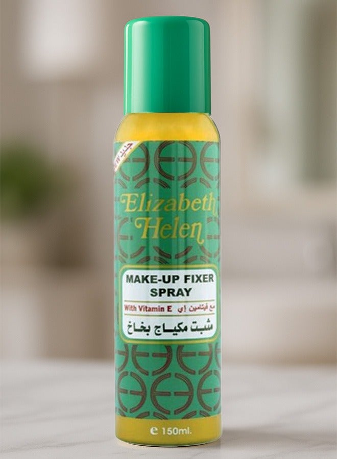 إليزابيث هيلين رذاذ تثبيت المكياج شفاف - Image 1