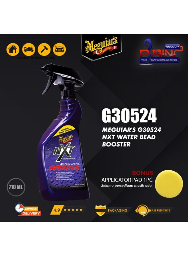 Meguiar's NXT Water Bead Booster G30524 – Hydrophobic Paint Protection Spray, Long-Lasting Gloss & Fast Water Beading – 710ml - Image 2