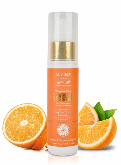 Glowing Skin Serum with 20% Activated Vitamin C and Licorice - 50 ml