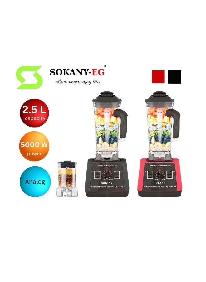 سوكاني خلاط سوكاني فندقي لتكسيرالثلج وشديد التحمل 5000 وات-2.5 لتر 9 سرعات، متعدد الاغراض 	  4 شفرات + ماتور نحاس -تحكم بسيط في القوام (سرعات بطيئة/سريعة)-موديل SK-666N - Image 2