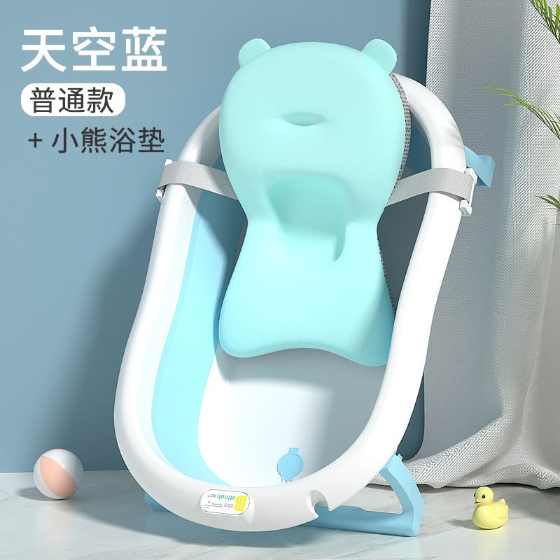 Temperature-Sensitive Baby Bath Tub Household Baby Foldable Bath Tub Sitting And Lying Large Newborn Baby Supplies - Image 1