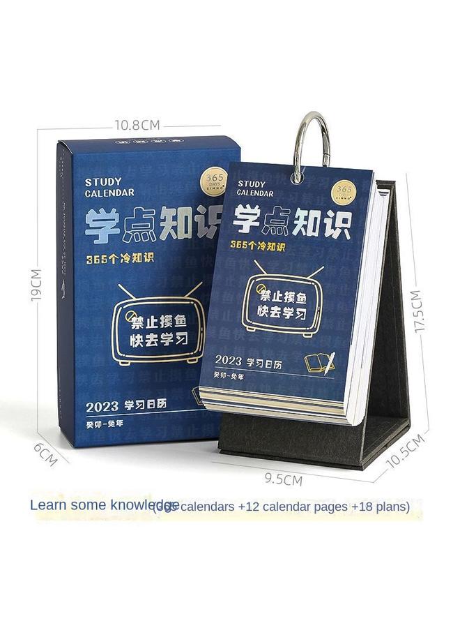 Bluejw 2023 Calendar Hand Account Suit Tape Gift Life Interesting Guide Creative Gift Box Ins Wind Desk Calendar Weidong - Image 1
