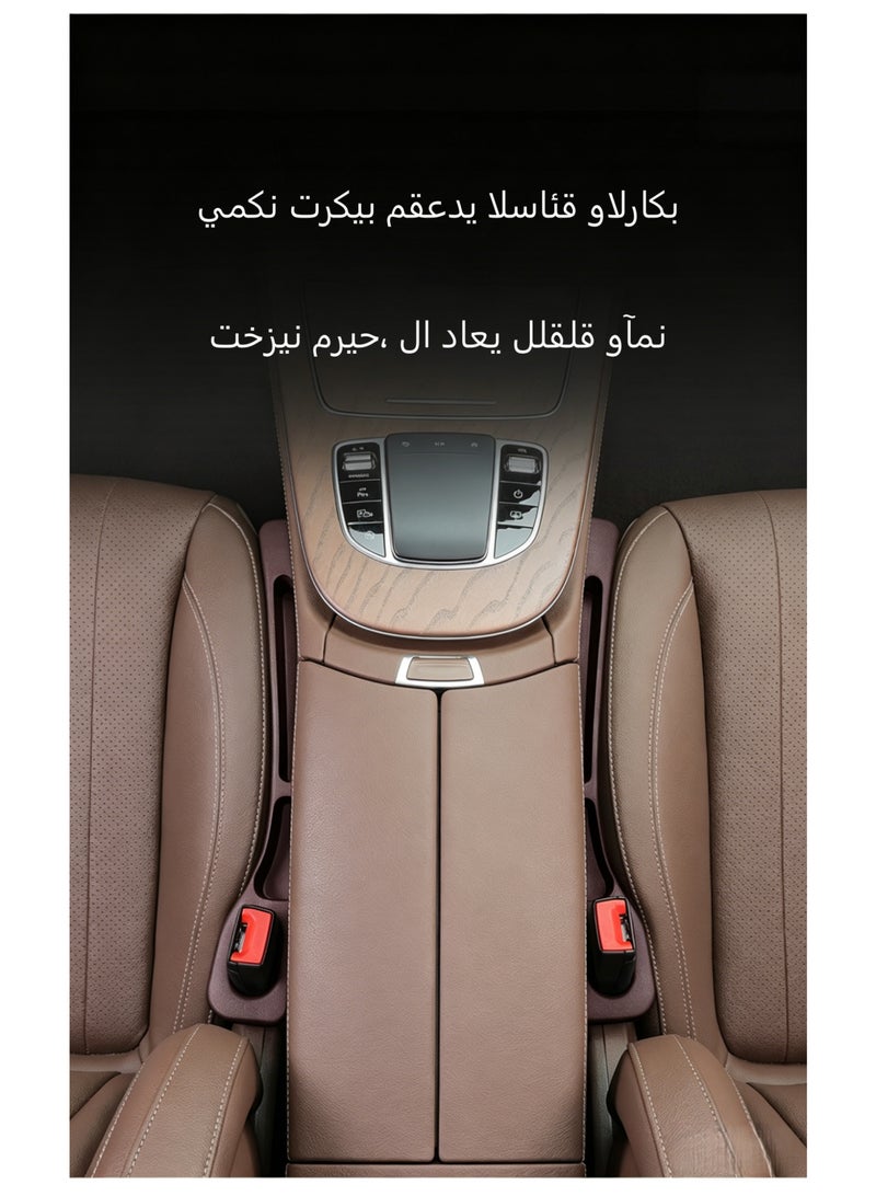 REZAKO 2Pcs Car Seat Seam Filler Strips(Brown)  (Pair)  Car Seat Gap Fillers Organizer  With Extra Storage Space for Cards, Keys, And Coins, Universal Type, Suitable for Most Cars and Trucks - Image 4