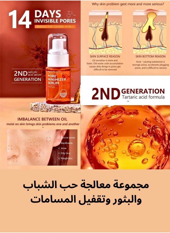 Vibrant Glamour - Vibrant glamour All Time Anti-Acne & Hydrating Promote Skin Renewal Repair Skin Damage whitening ( SALICYLIC Serum 2% , Pore Minimizer Serum & Toner 1%, Soap, Sunscreen) - Image 1