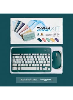 Generic Bluetooth Keyboard For Apple For Huawei Mobile Phone Tablet Ipad Wonderful Control Wireless Mute Keyboard Mouse Suit-Specifications:10inch Bluetooth Keyboard + Single-mode Mouse Battery + Box Bottom Color Qingshan Dai  - Image 1